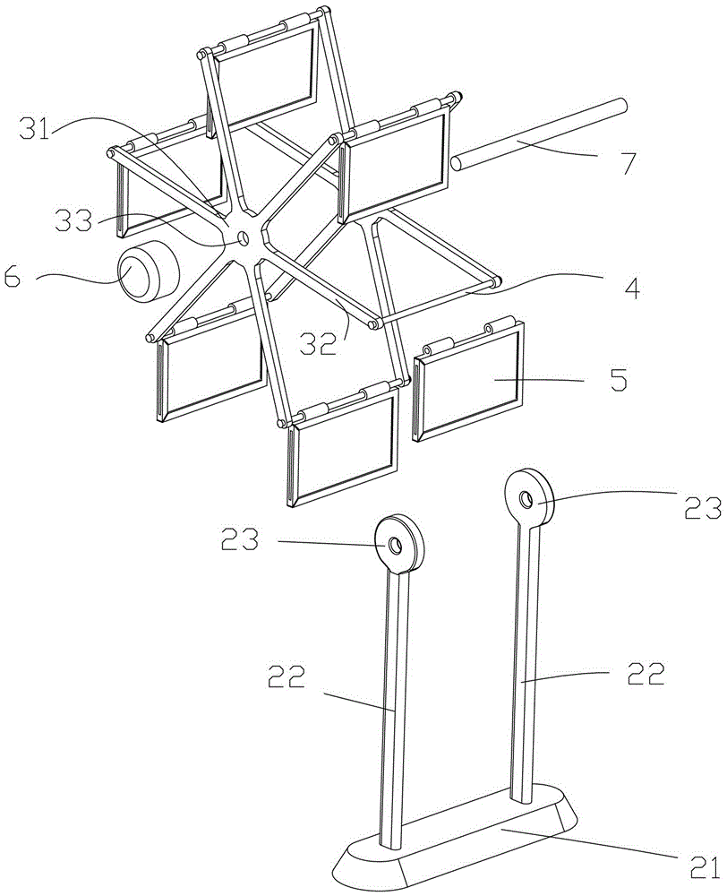 英語(yǔ)教學(xué)用掛圖展示架的制作方法與工藝