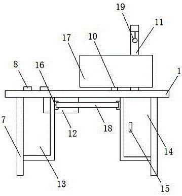 一種適用于動漫設(shè)計的教學(xué)培訓(xùn)系統(tǒng)的制作方法與工藝