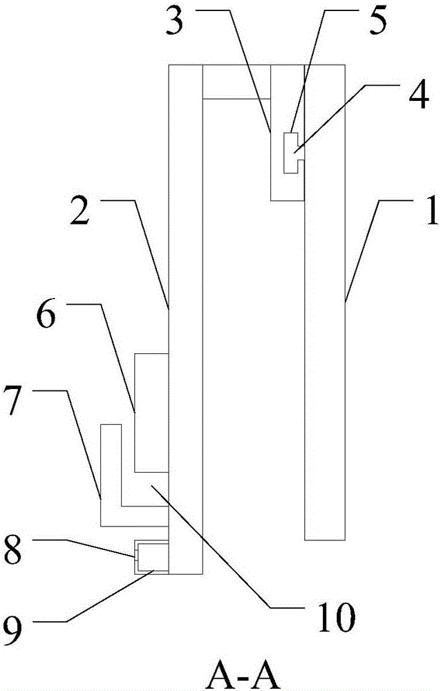 汉语言文学教学用具的制作方法与工艺