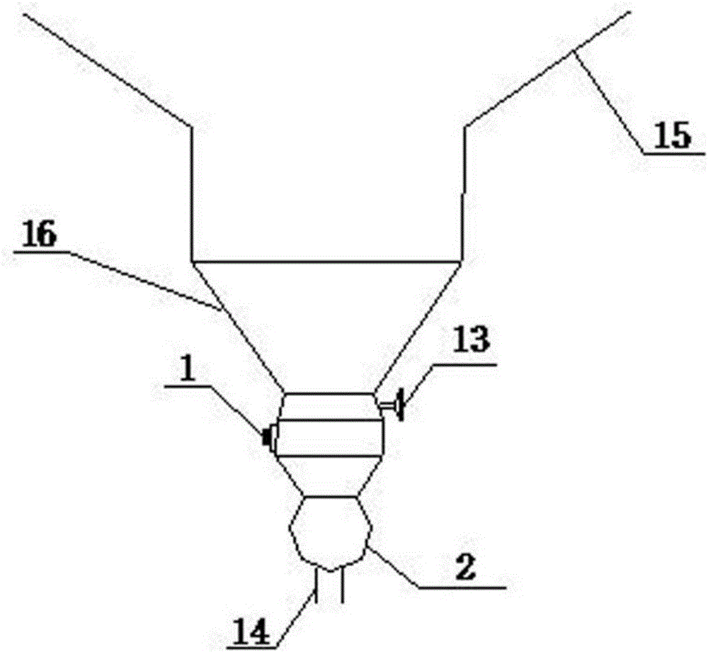 一種帶有爐底熱風(fēng)的W火焰鍋爐余熱利用系統(tǒng)的制作方法與工藝