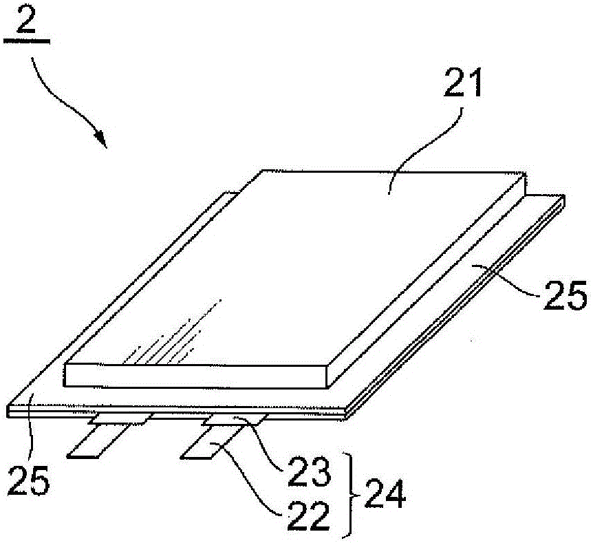 二次電池用外裝構(gòu)件的制作方法與工藝