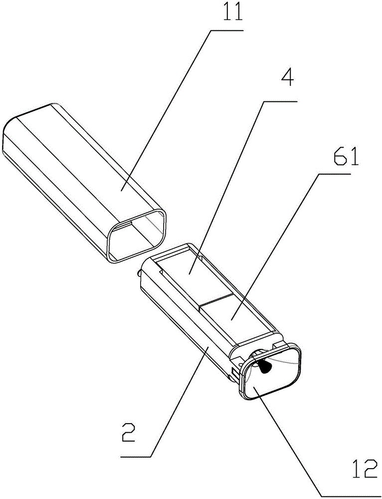 能够净化空气的点烟器的制作方法与工艺