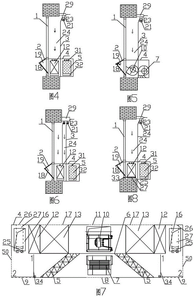 與窗簾相結(jié)合的蒸發(fā)制冷空調(diào)機(jī)組的制作方法與工藝