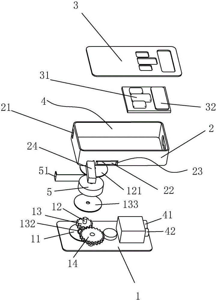 激光测距仪的制作方法与工艺