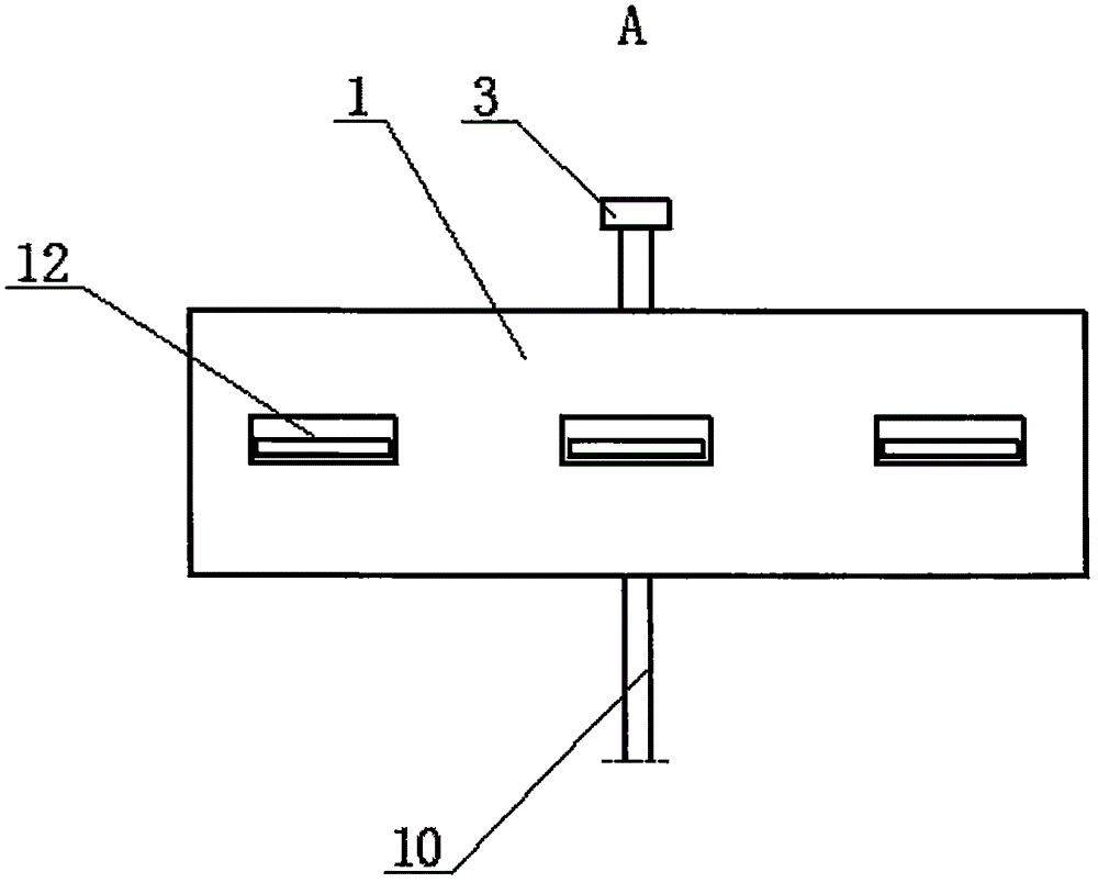 一種新型計(jì)算機(jī)USB擴(kuò)展口裝置的制作方法