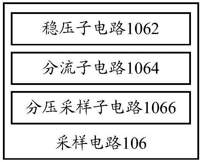 檢測電路和液體加熱容器的制作方法與工藝