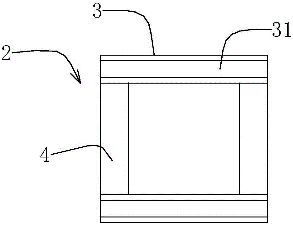 稳定型多级电力柜安装结构的制作方法与工艺