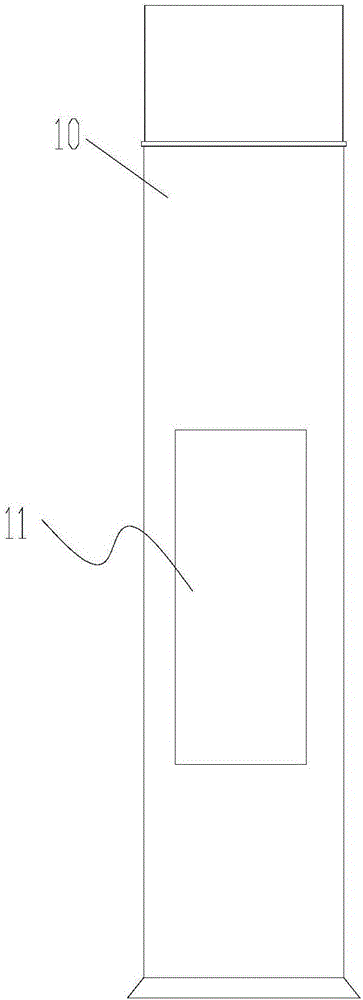 空調(diào)器的制作方法與工藝