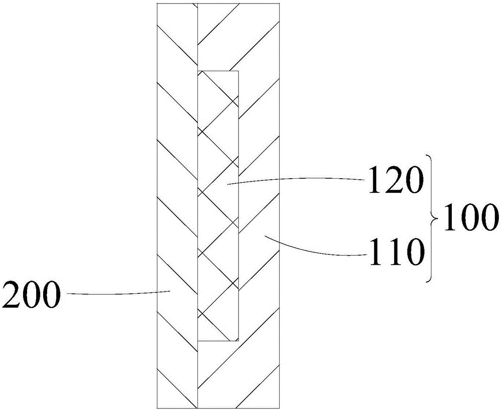 空調(diào)系統(tǒng)、壓縮機(jī)組件及其固定裝置的制作方法