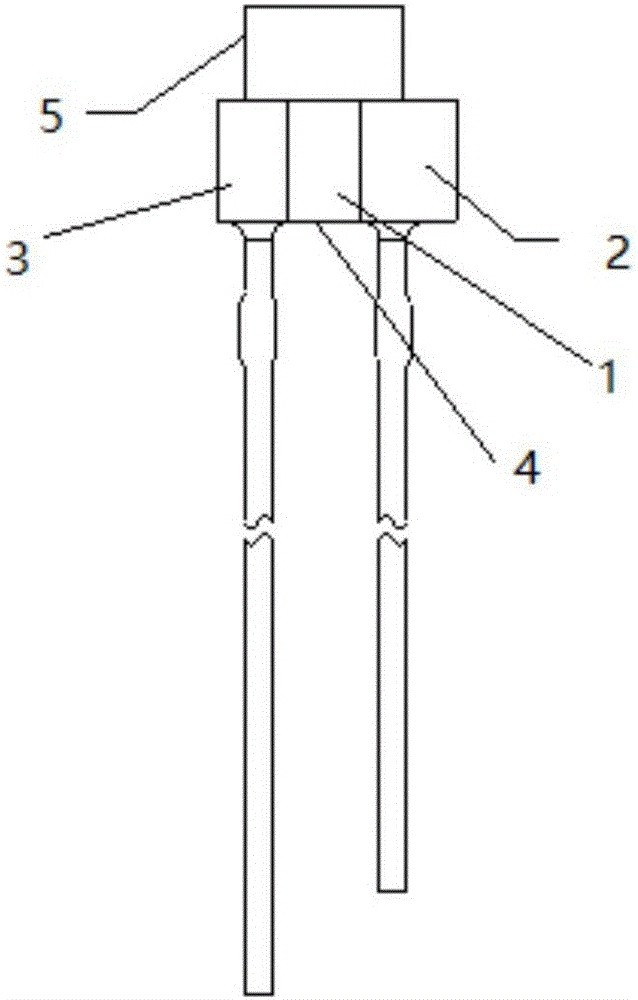 一种光素子固定装置的制作方法