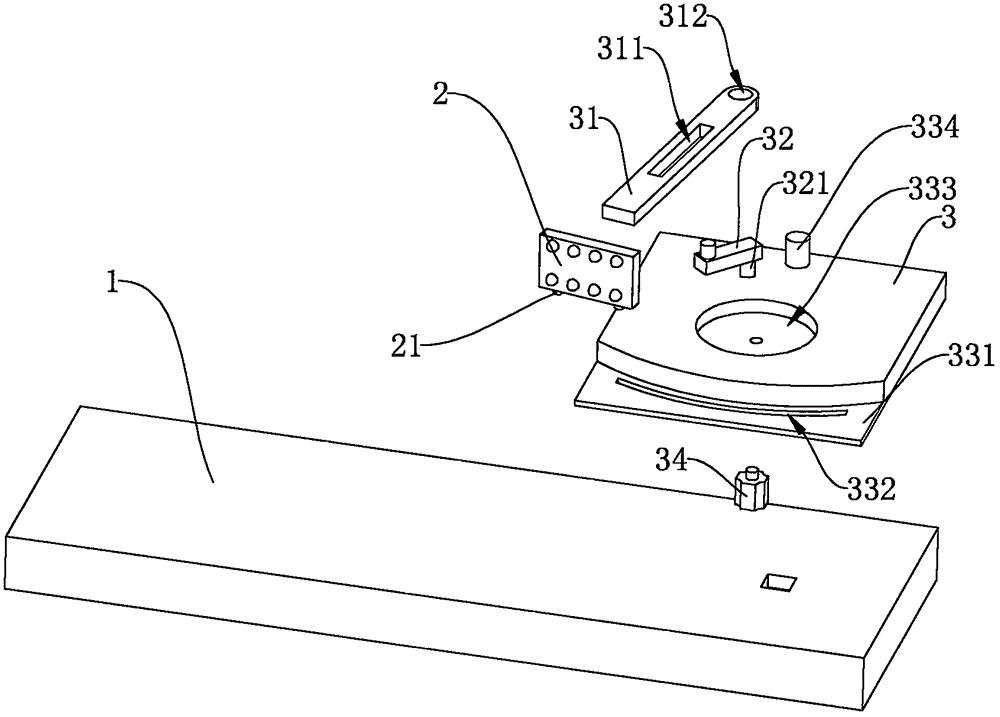 一種用于道路監(jiān)控?cái)z像機(jī)的LED燈可調(diào)節(jié)機(jī)構(gòu)的制作方法與工藝