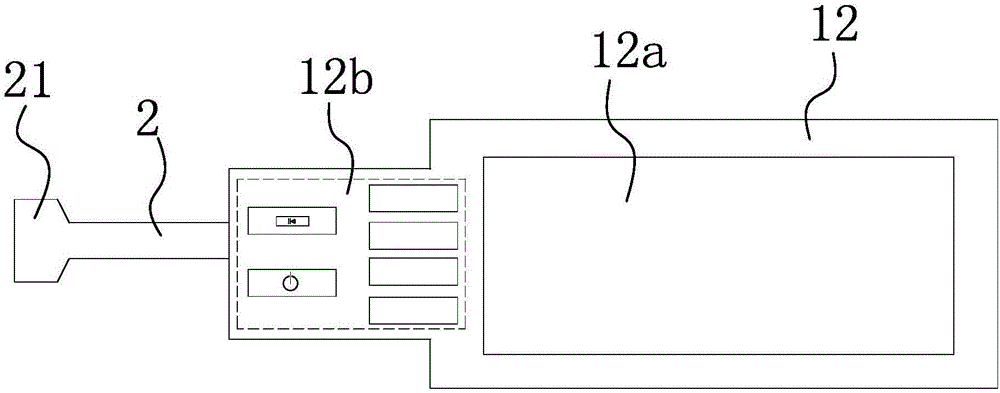 單層電容感應(yīng)按鍵開關(guān)的制作方法與工藝