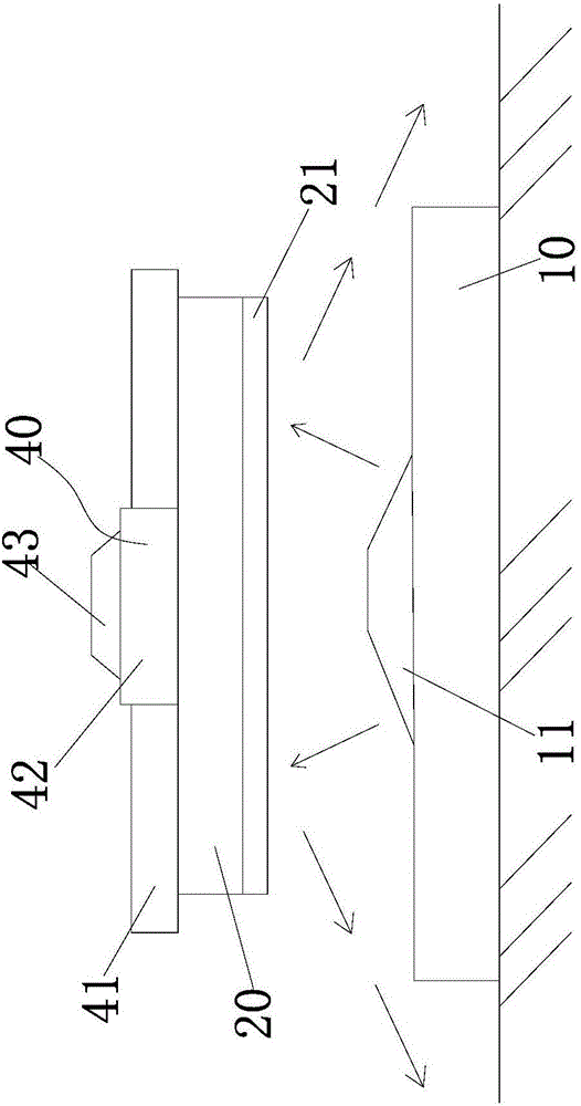 一種磁懸浮無線充電器的制作方法與工藝