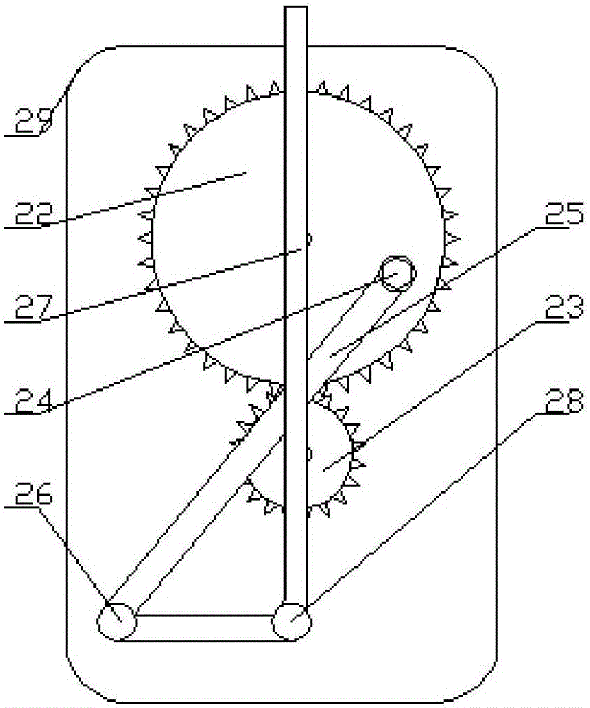 一种远程监控摄像器的制作方法与工艺