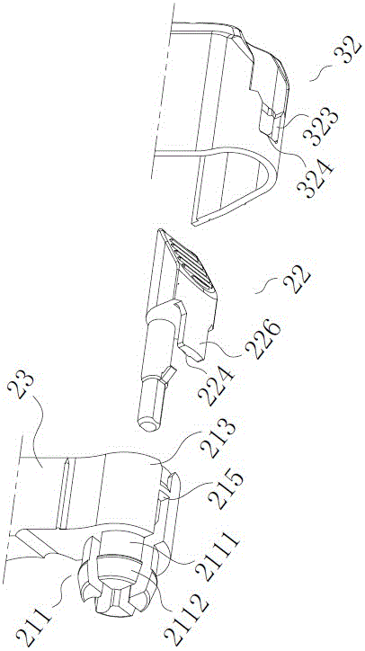 一體式傳感器安裝基座的制作方法與工藝