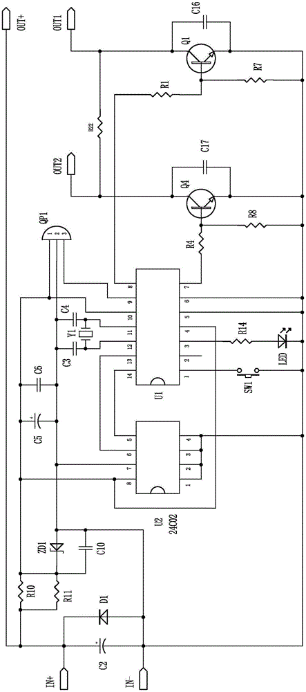 具有斷電記憶功能的圣誕燈控制器的制作方法與工藝