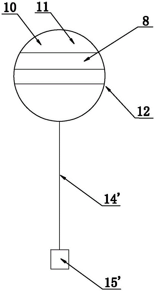 洪水信標(biāo)的制作方法與工藝