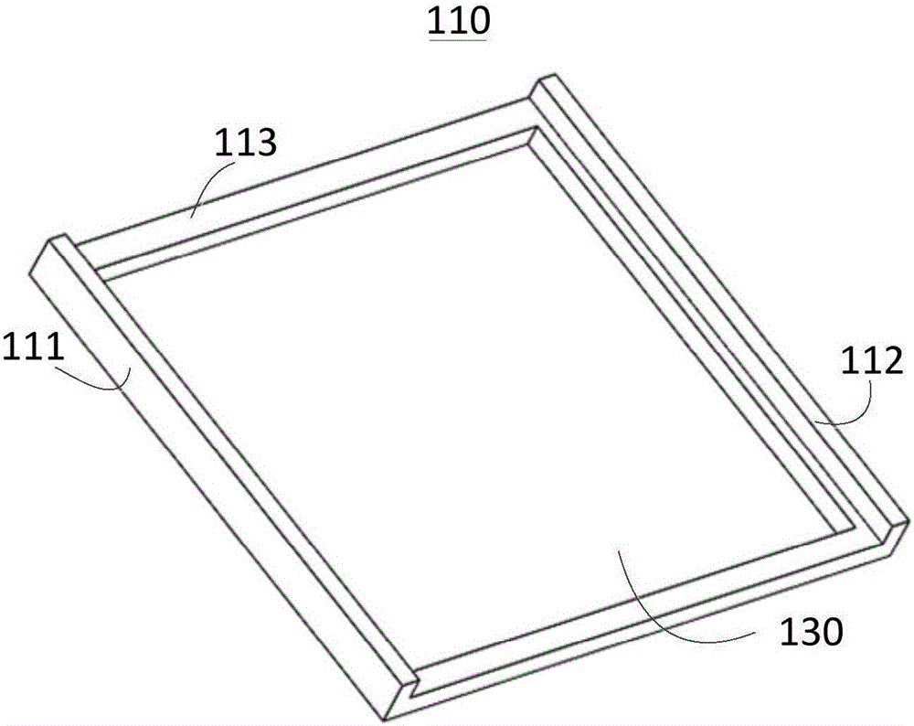 一種屏幕保護(hù)殼及透明顯示屏的制作方法與工藝