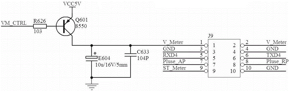 计量型配电网FTU装置的制作方法
