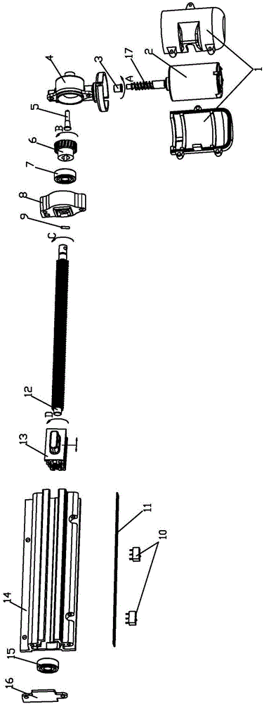 一种用于油烟机风门的平行推杆的制作方法与工艺