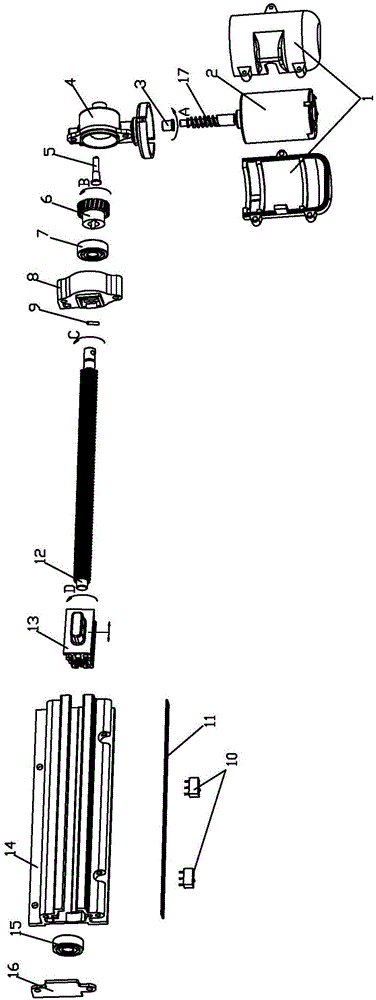 一種用于油煙機(jī)風(fēng)門的平行推桿的制作方法與工藝