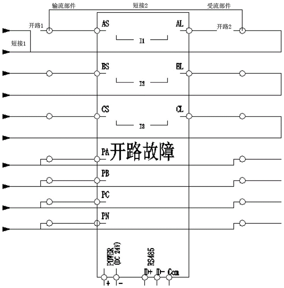 一种带指示组合式防开路电流端子的制作方法与工艺