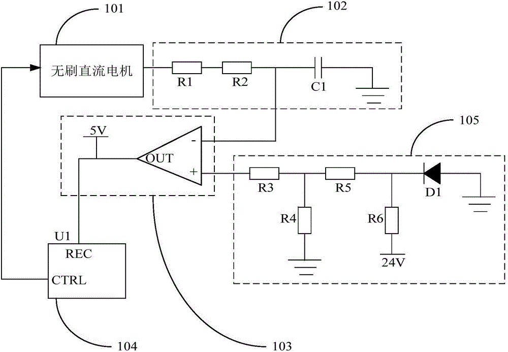 一种过流检测电路的制作方法与工艺