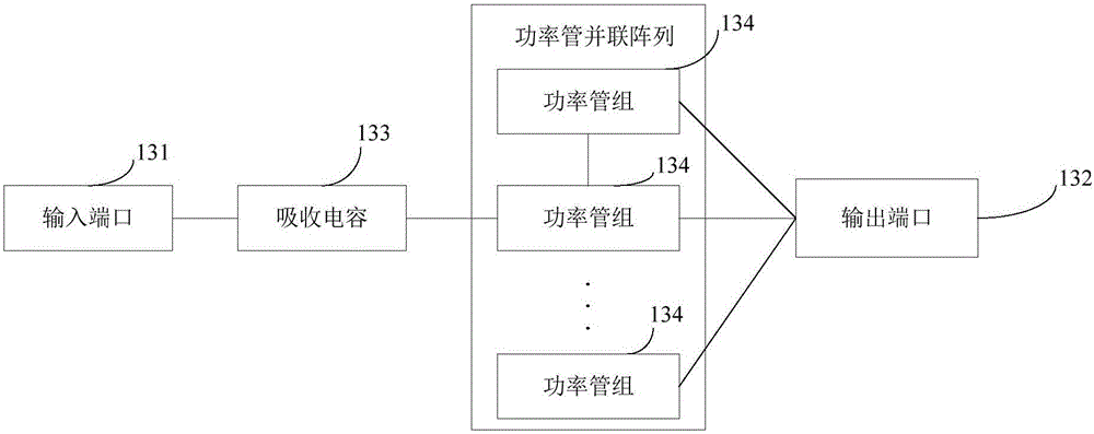 一种逆变器的制作方法与工艺