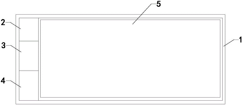 一種漢語(yǔ)言記錄儀的制作方法與工藝