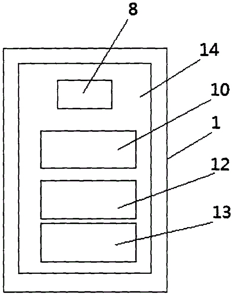 一種計(jì)算機(jī)軟件測(cè)試裝置的制作方法