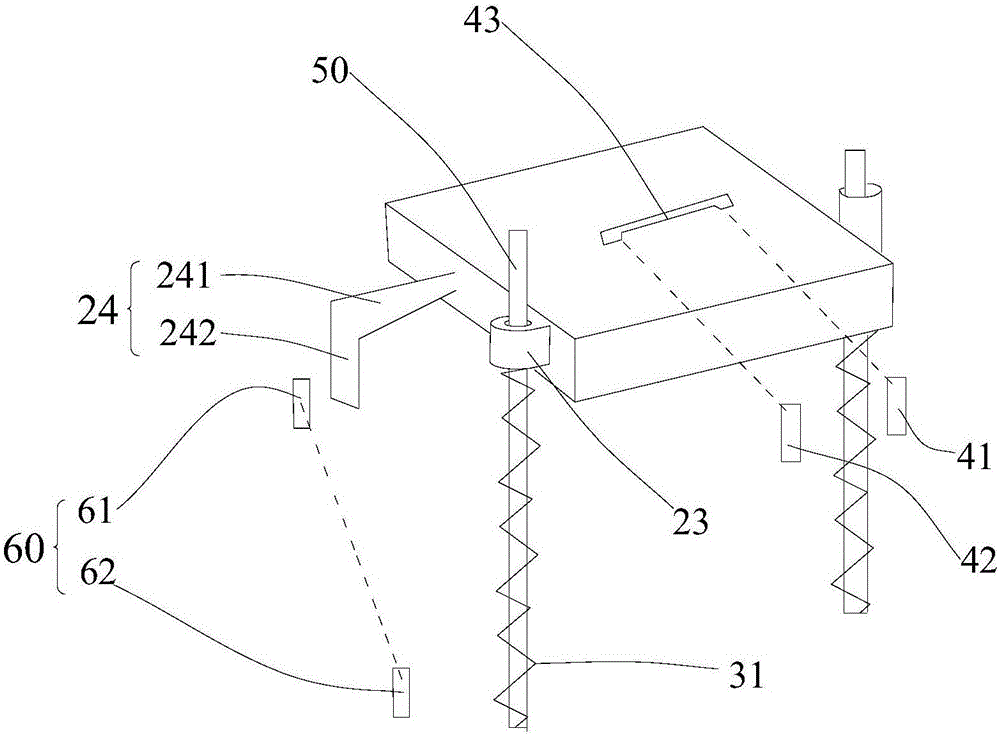 鈔箱及存取款機(jī)的制作方法與工藝