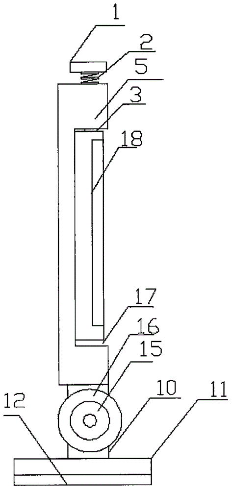 一種大學(xué)英語教學(xué)用聽力訓(xùn)練裝置的制作方法