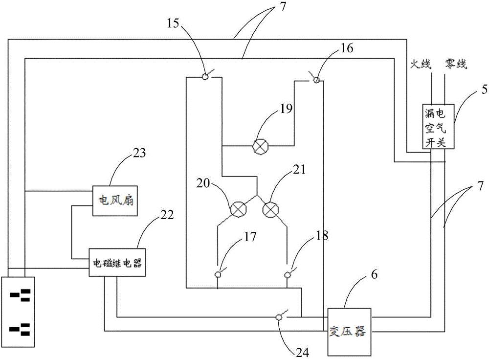 照明電路綜合演示儀的制作方法與工藝