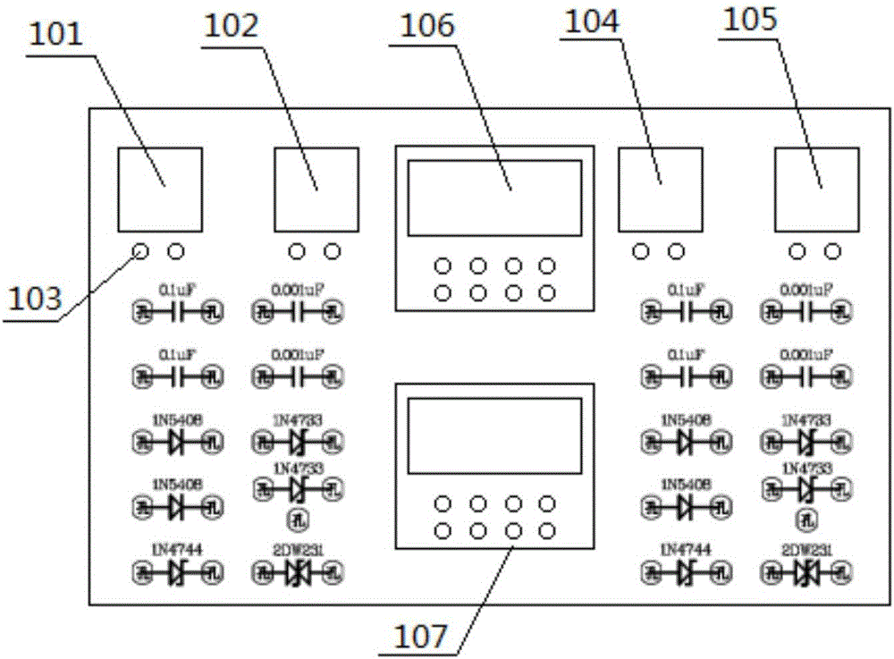 一種插接式數(shù)字電路演示板的制作方法與工藝