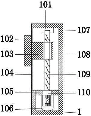 一種牛頓環(huán)平面檢測(cè)實(shí)驗(yàn)裝置的制作方法