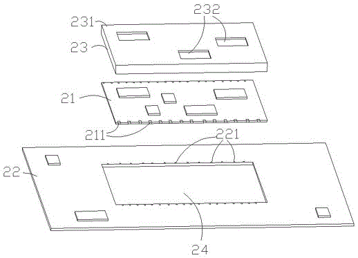 機(jī)動(dòng)車輛人機(jī)互動(dòng)顯示屏電路集成模塊化系統(tǒng)的制作方法與工藝