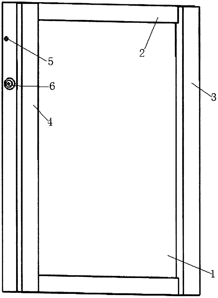 一种量子点显示屏安全型安装框架的制作方法与工艺