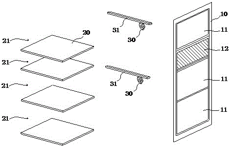 具有廣告監(jiān)控功能的售貨柜的制作方法與工藝