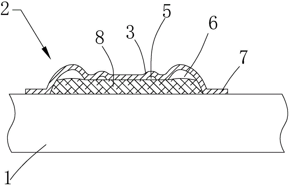 太陽(yáng)能電池板的制作方法與工藝