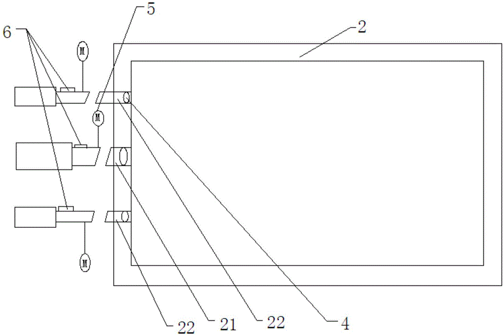 一種避免光掩模長霧狀顆粒的新型保護膜的制作方法與工藝