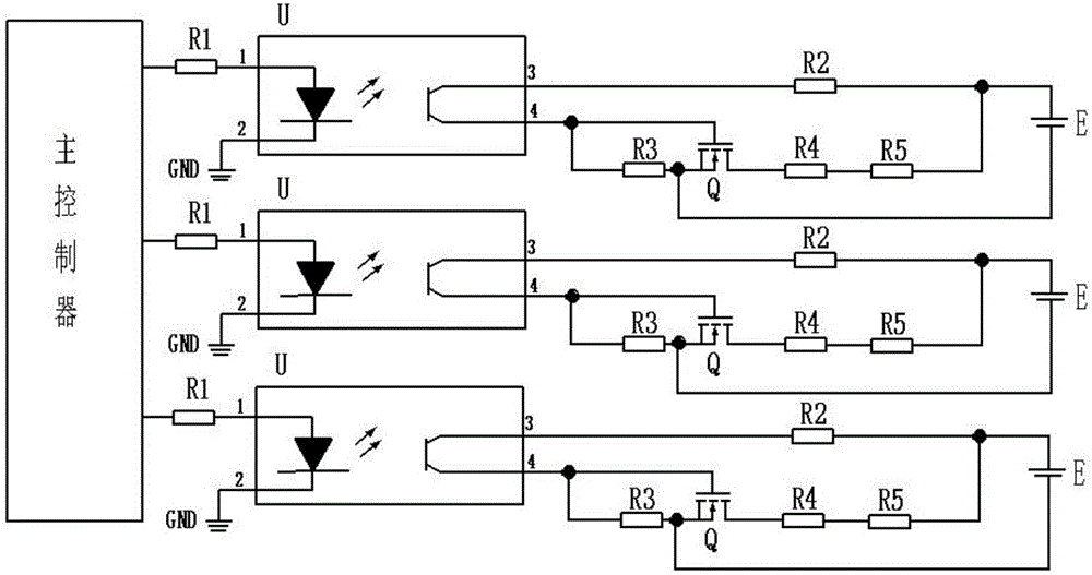 一種用于電池管理系統(tǒng)的隔離均衡電路的制作方法與工藝