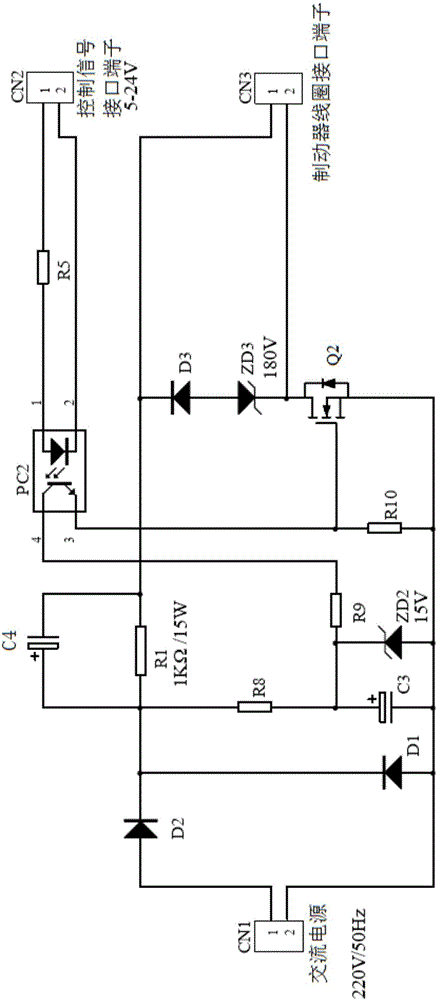 电机制动控制电路的制作方法与工艺