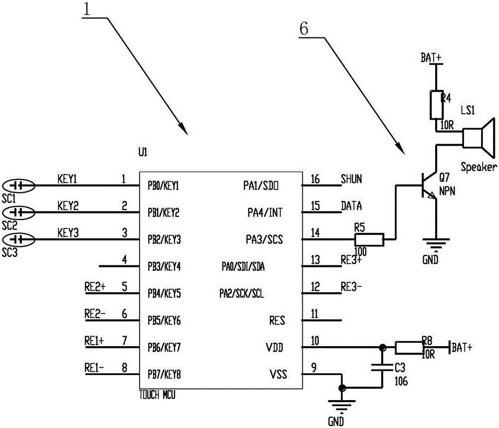 一種可充電的單火線觸摸式開關(guān)的制作方法與工藝