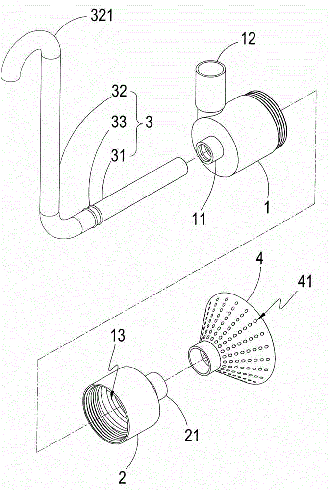 氧气产生器的制作方法与工艺