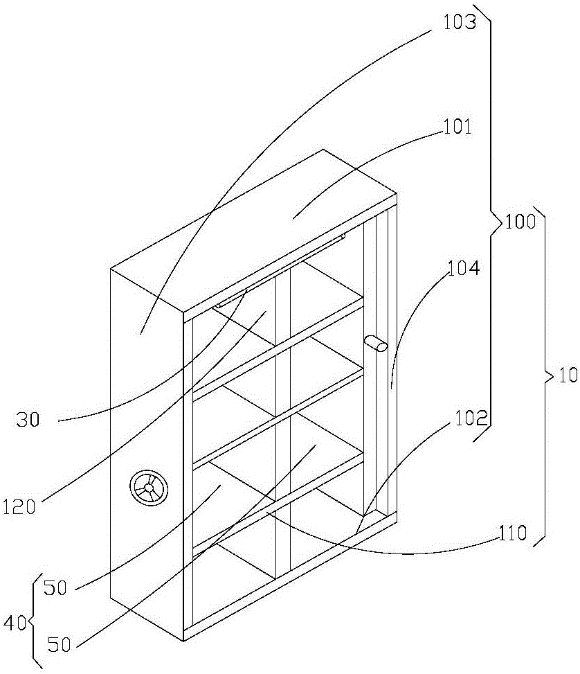 一種新型密集架的制作方法與工藝