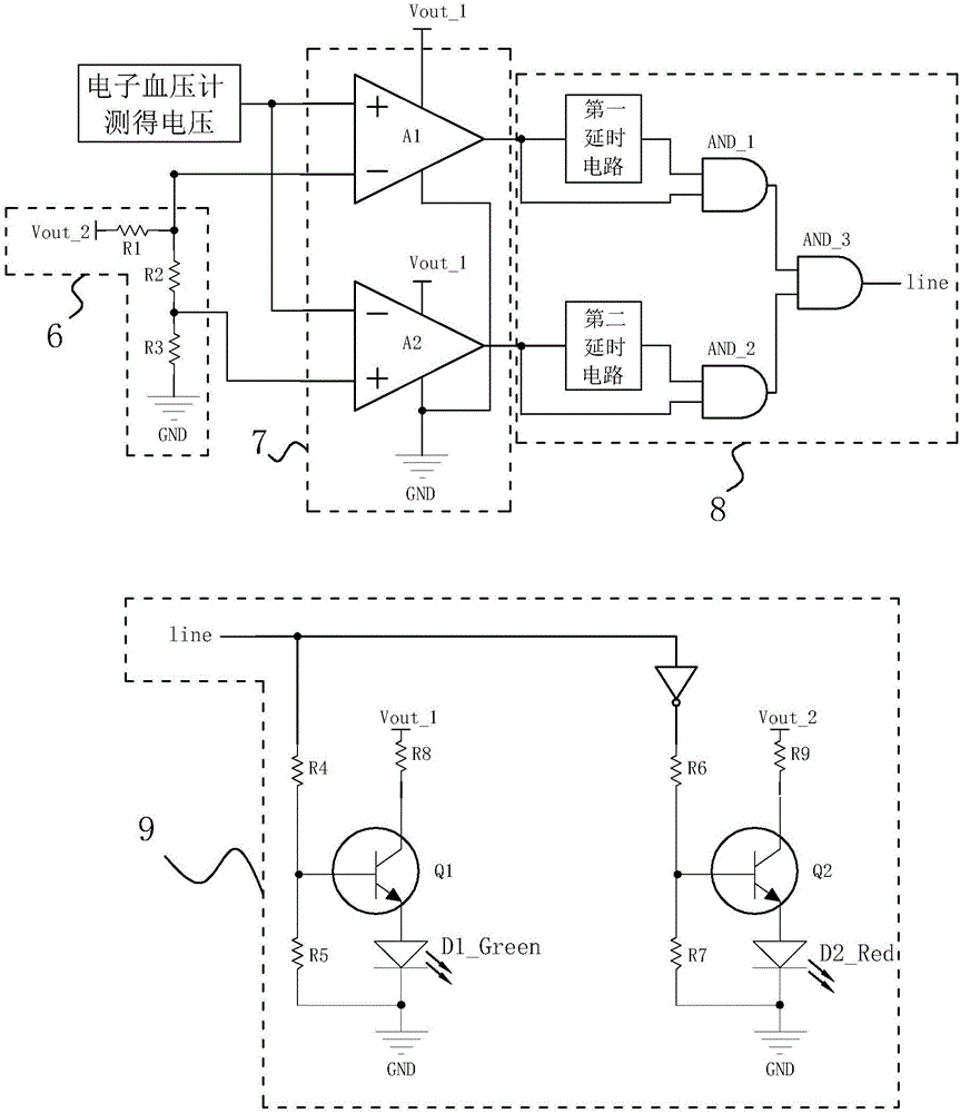 一种智能病房巡更系统的制作方法与工艺