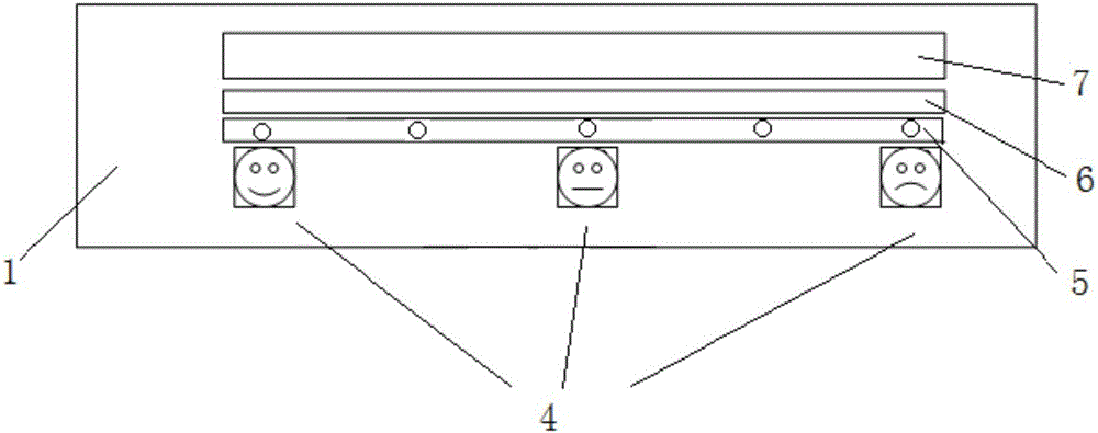 一种具有语音提示功能的触摸式疼痛尺的制作方法与工艺