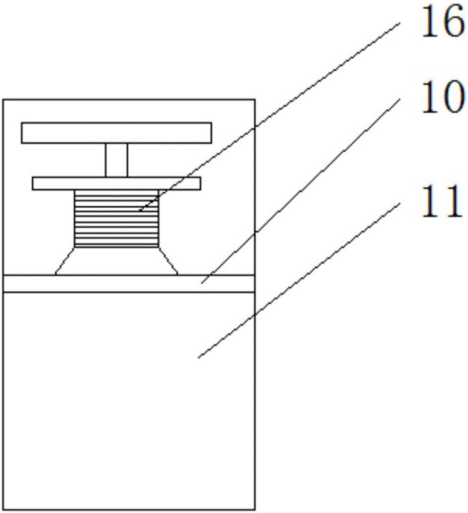 一种泌尿科用结石抓取器的制作方法与工艺