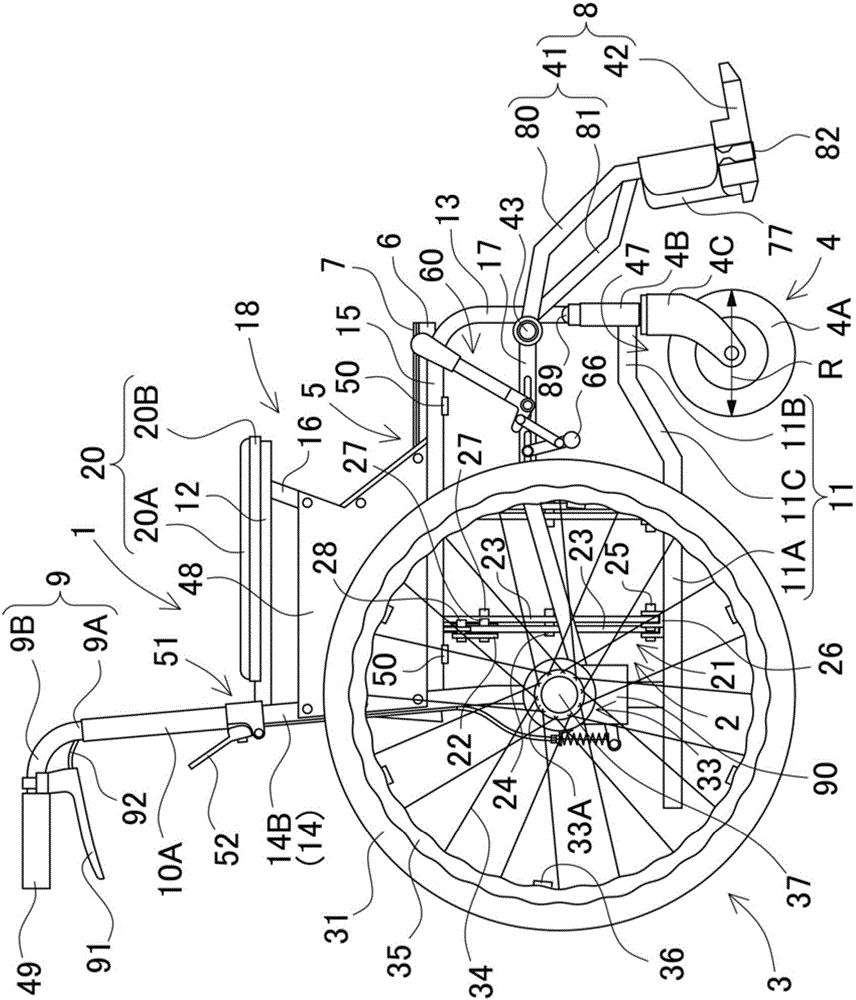 轮椅的制作方法与工艺