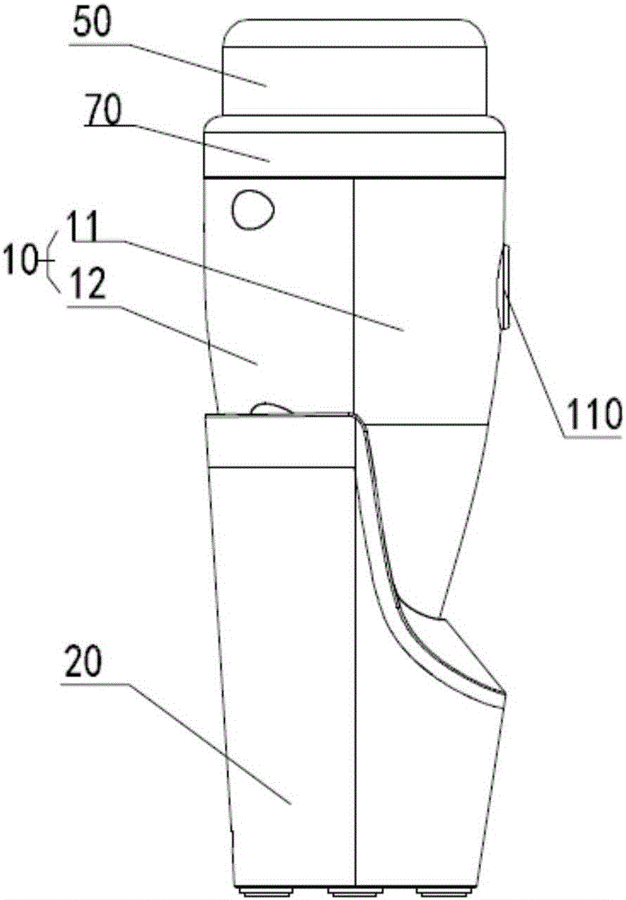 一种新型震动按摩仪的制作方法与工艺